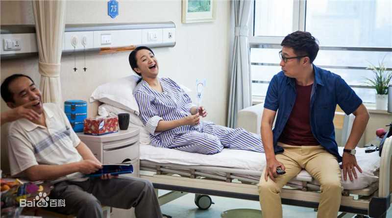 杨昆(Kun Yang)有点二的桃花运图片图册