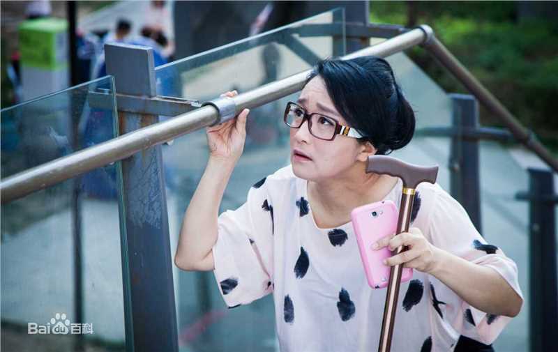 杨昆(Kun Yang)有点二的桃花运图片图册