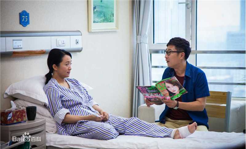 杨昆(Kun Yang)有点二的桃花运图片图册