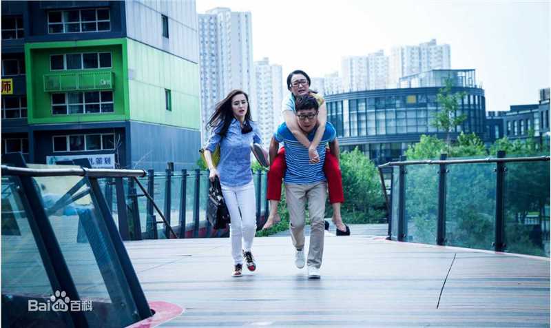 杨昆(Kun Yang)有点二的桃花运图片图册