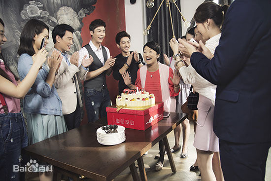 杨昆(Kun Yang)杜拉拉高清剧照