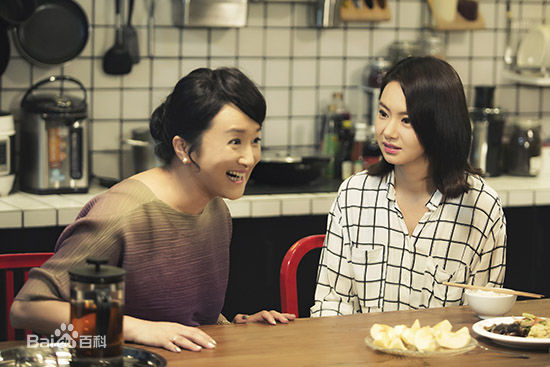 杨昆(Kun Yang)杜拉拉高清剧照