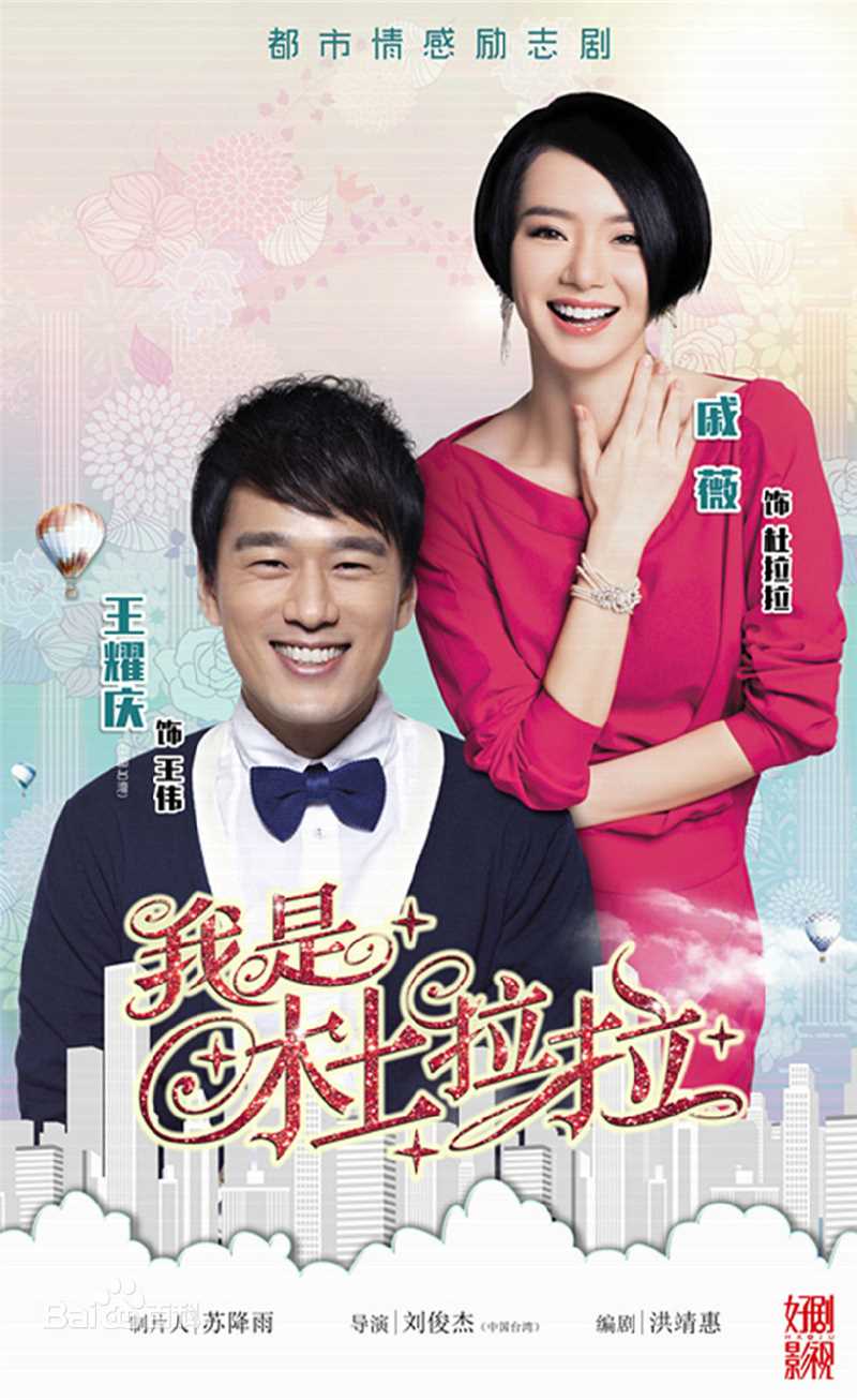 杨昆(Kun Yang)生活照