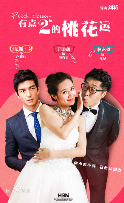 杨昆(Kun Yang)生活照