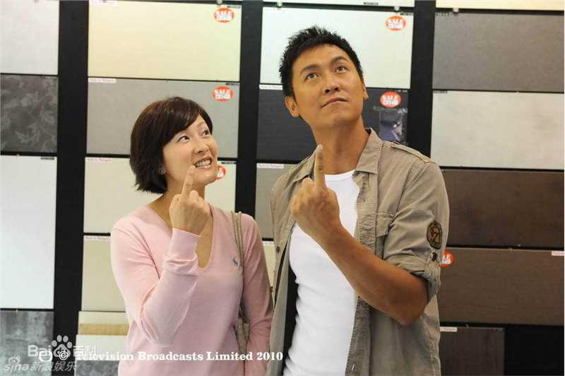 陈慧珊(Flora Chan)《搜下留情》精选剧照