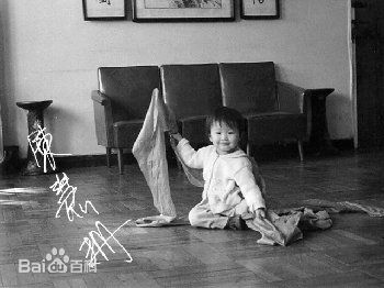 陈慧珊(Flora Chan)童年照壁纸壁纸