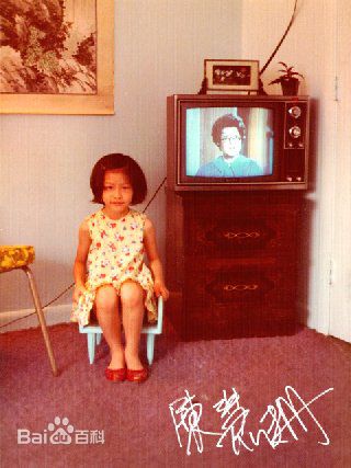 陈慧珊(Flora Chan)童年照壁纸壁纸
