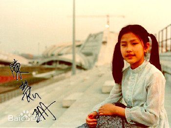 陈慧珊(Flora Chan)童年照壁纸壁纸