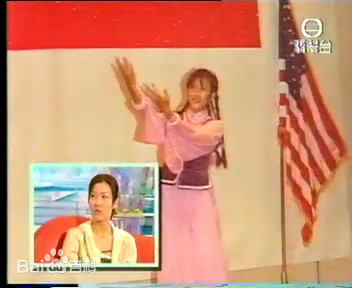 陈慧珊(Flora Chan)童年照壁纸壁纸