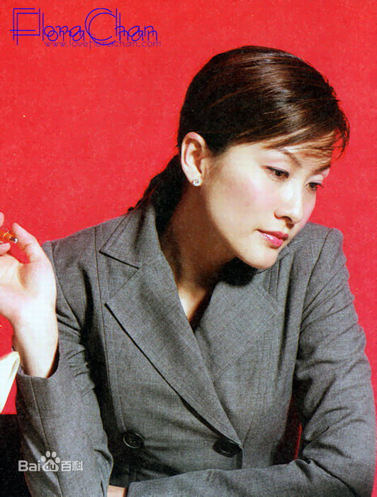 陈慧珊(Flora Chan)专辑照片性感图片图集
