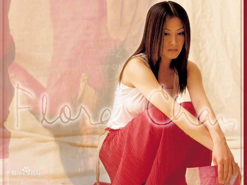 陈慧珊(Flora Chan)专辑照片性感图片图集