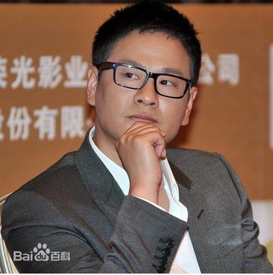 连奕名2009年民国往事北京宣传图片图集