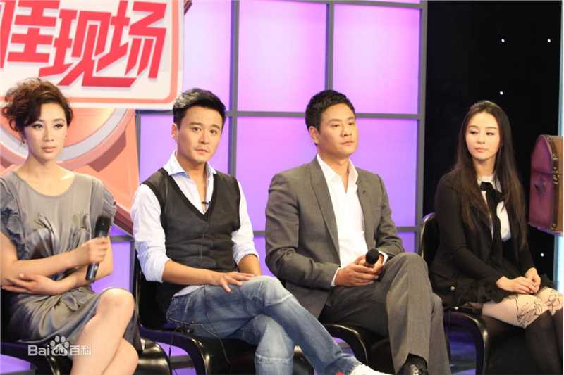 连奕名2009年民国往事北京宣传图片图集