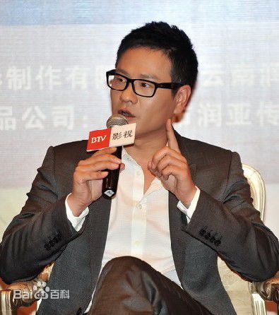 连奕名2009年民国往事北京宣传图片图集