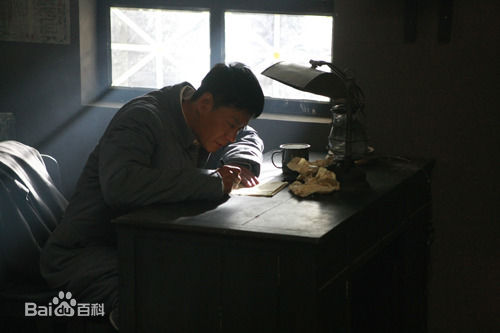 最全连奕名在2010年《天阵》饰演刘雨林中的相册