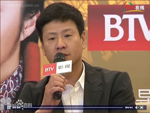 最全连奕名在2009年《历史的进程》宣传活动中的壁纸