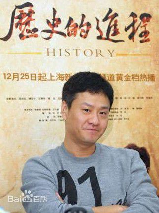 最全连奕名在2009年《历史的进程》宣传活动中的壁纸