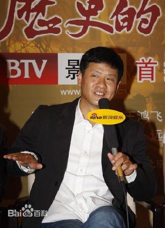 最全连奕名在2009年《历史的进程》宣传活动中的壁纸