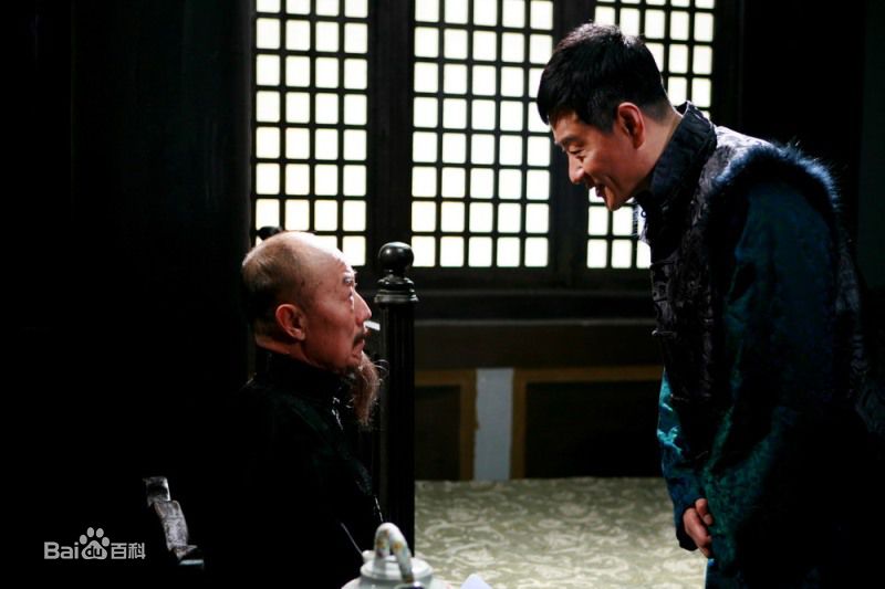 最全连奕名在2008年《历史的进程》饰演丁啸天中的相册