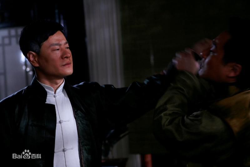 最全连奕名在2008年《历史的进程》饰演丁啸天中的相册