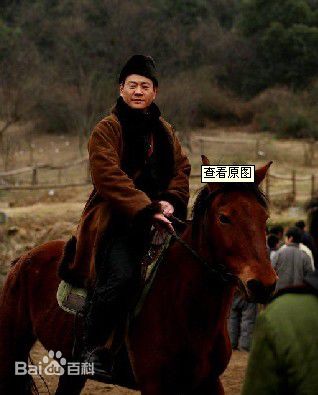 最全连奕名在2008年《历史的进程》饰演丁啸天中的相册