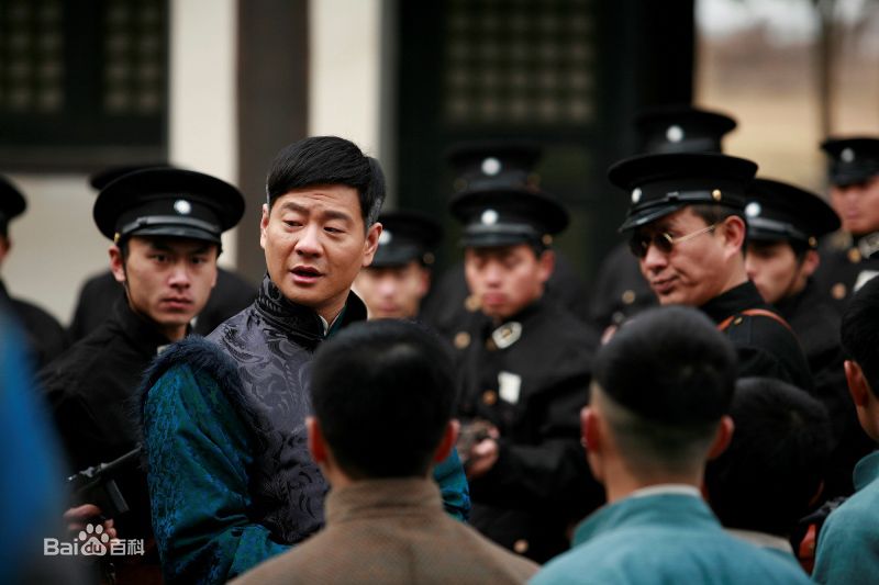 最全连奕名在2008年《历史的进程》饰演丁啸天中的相册