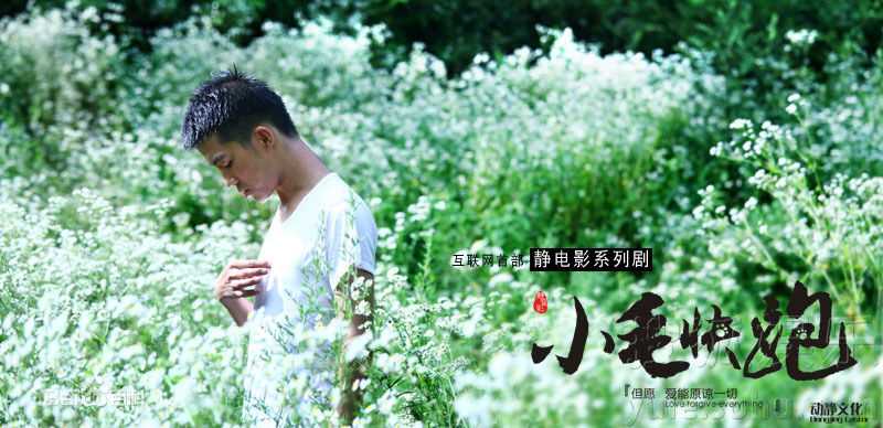 最全连奕名精彩图册