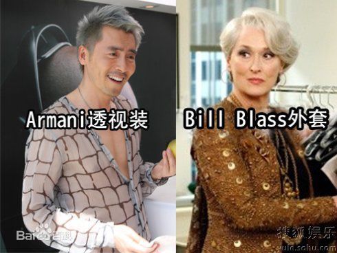 最全连奕名精彩图册