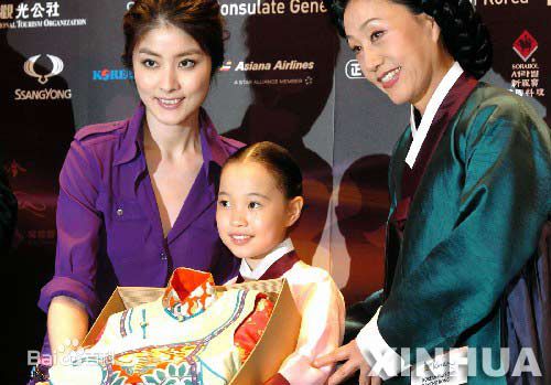 赵贞恩() 参加活动生活照相册