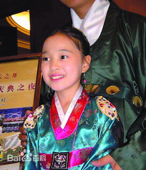 赵贞恩() 参加活动生活照相册