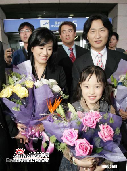 赵贞恩() 参加活动生活照相册