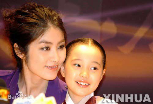 赵贞恩() 参加活动生活照相册