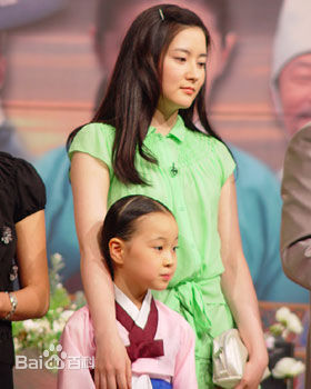 赵贞恩() 参加活动生活照相册