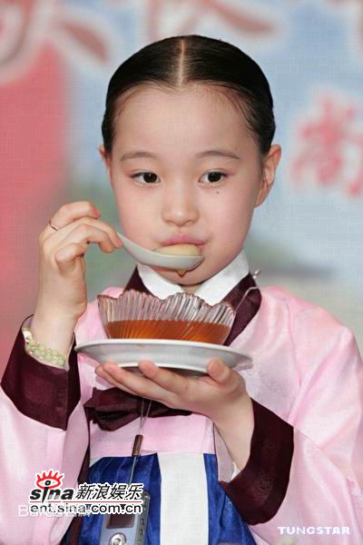 赵贞恩() 参加活动生活照相册