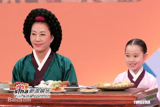 赵贞恩() 参加活动生活照相册