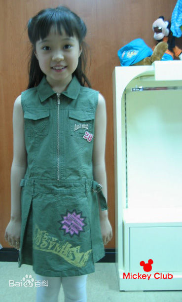 赵贞恩()小时候图片图集