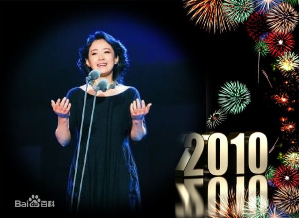 最优质剧雪生活照