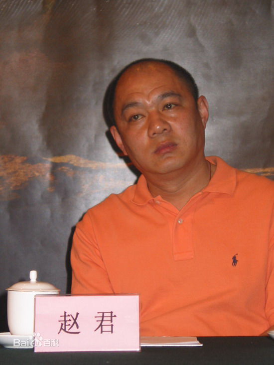 赵君(Zhao Jun)前后照片