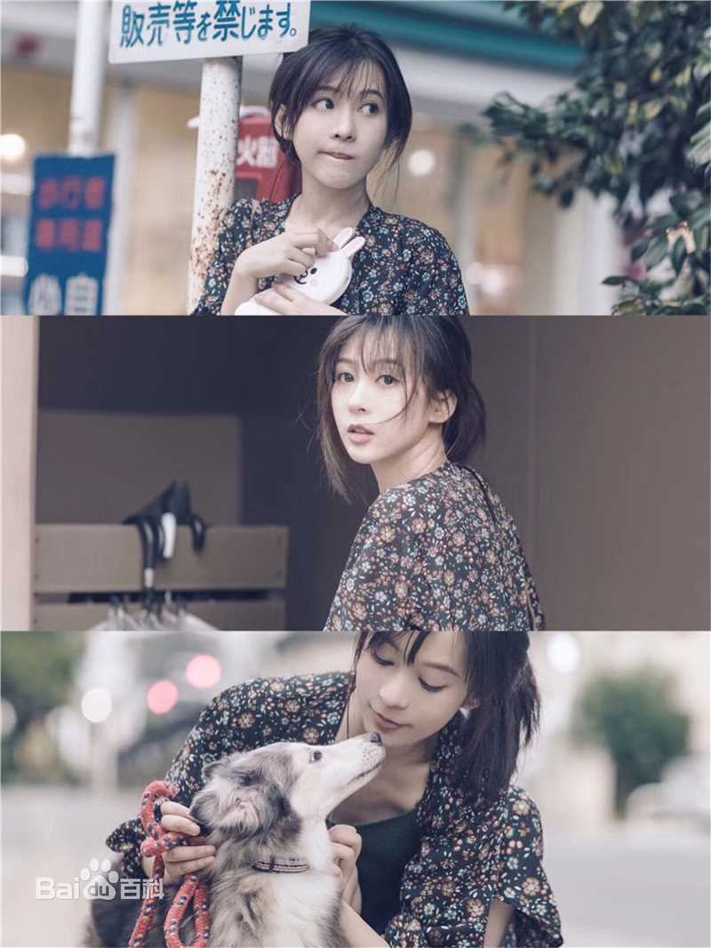 胡悦(Ann)生活照性感图片壁纸