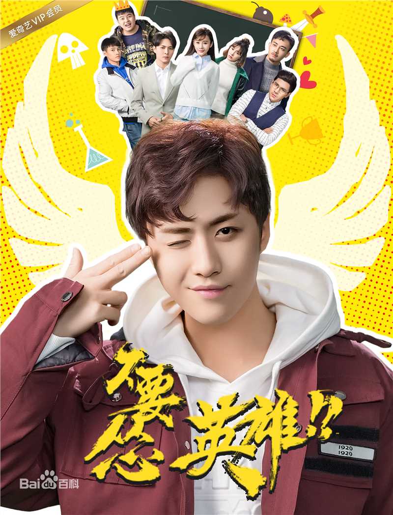 高清胡悦(Ann)图片