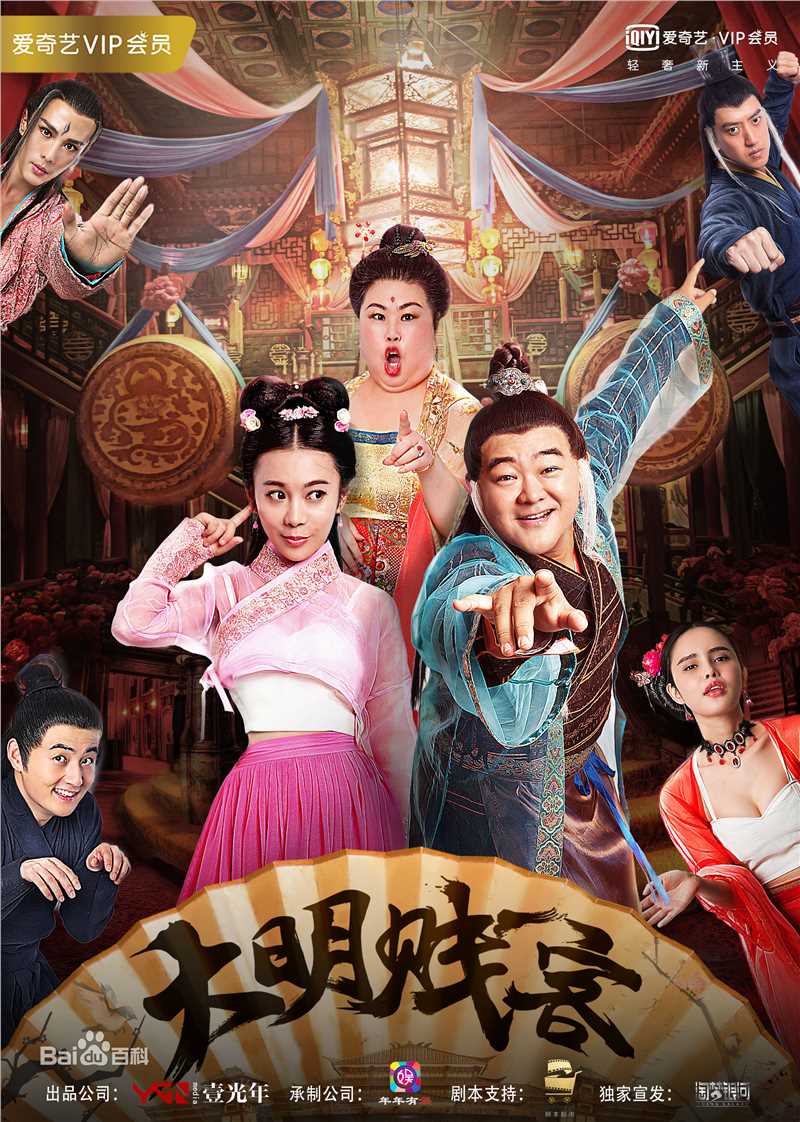 高清胡悦(Ann)图片