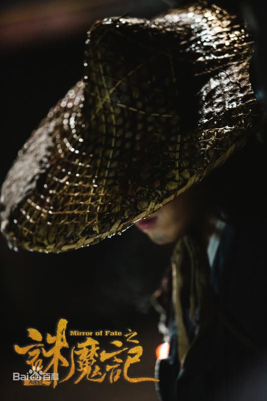 高清胡悦(Ann)图片