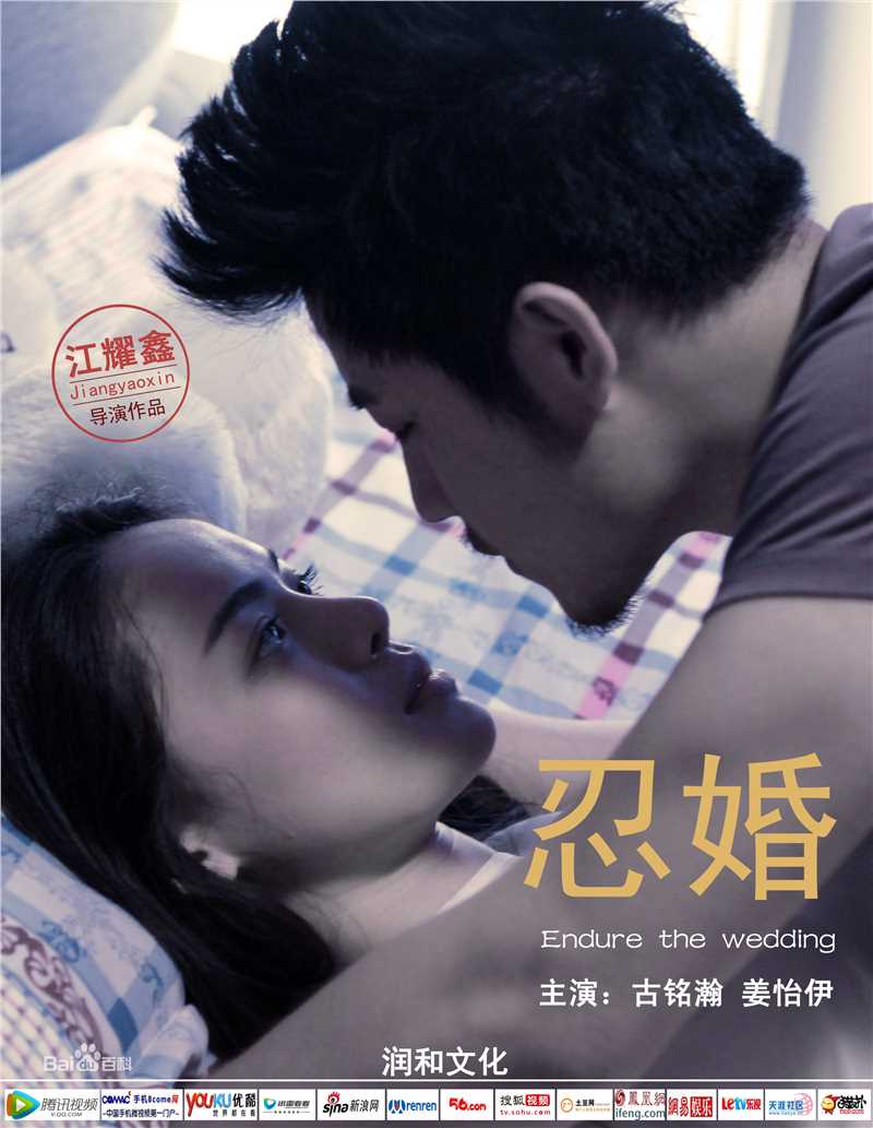 高清胡悦(Ann)图片