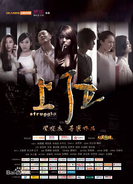 高清胡悦(Ann)图片