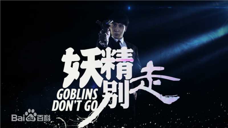 高清胡悦(Ann)图片