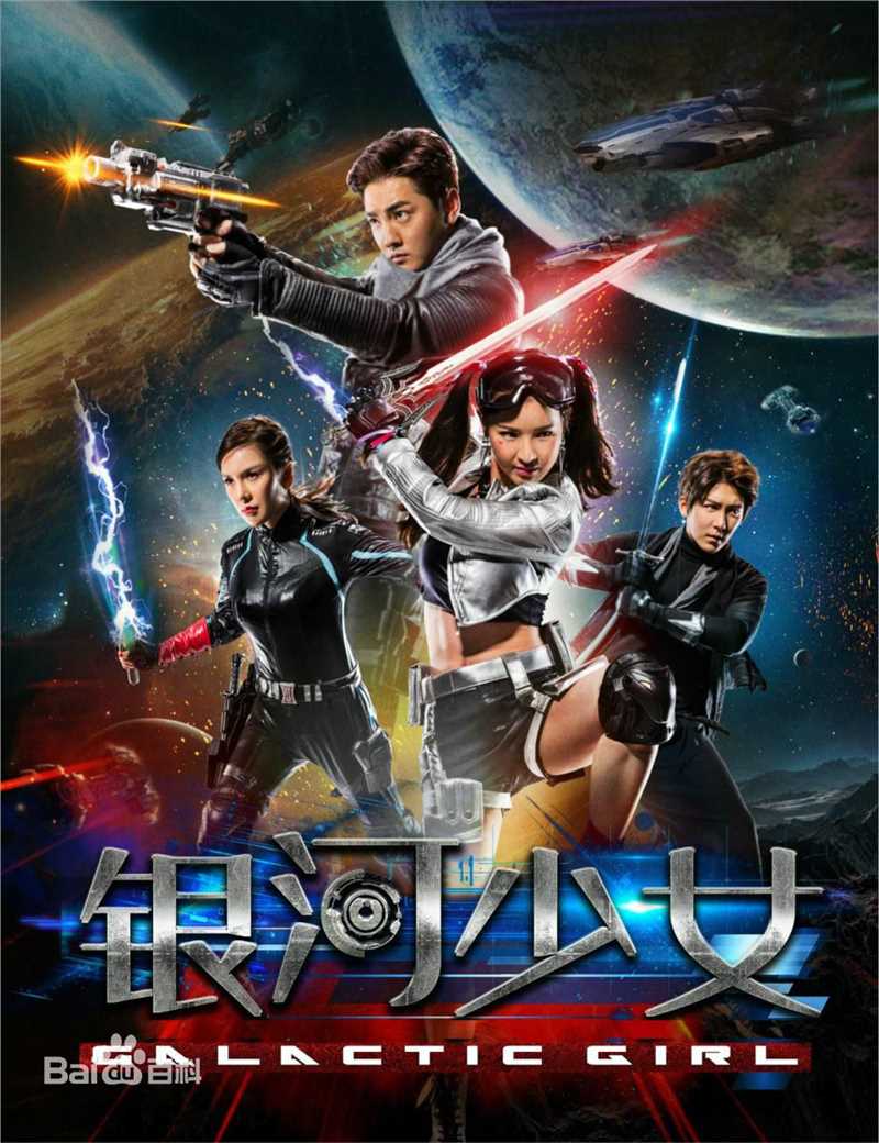 高清胡悦(Ann)图片