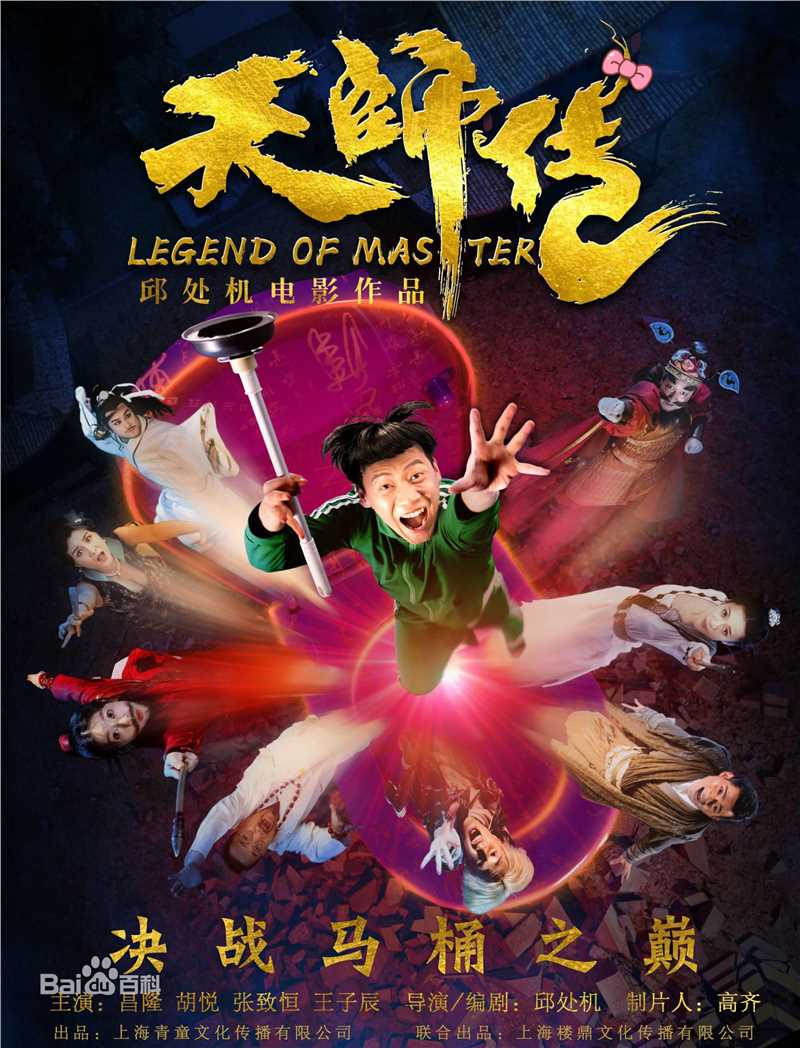 高清胡悦(Ann)图片