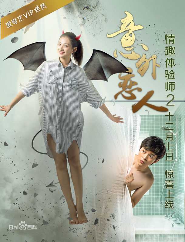 高清胡悦(Ann)图片