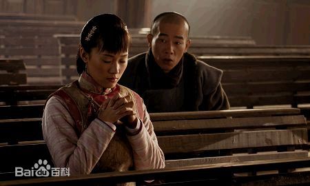 精选屈玥在《霍元甲》饰 王秀枝中的图册