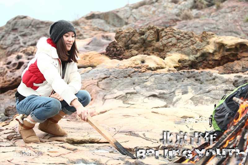 屈玥《北京青年》最全剧照